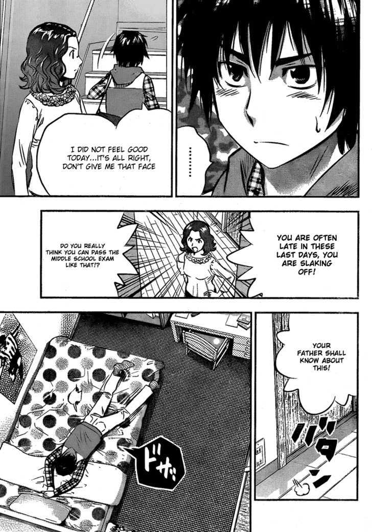 Buyuden Chapter 2 page 3 - Chapter 2 : Pride and Courage