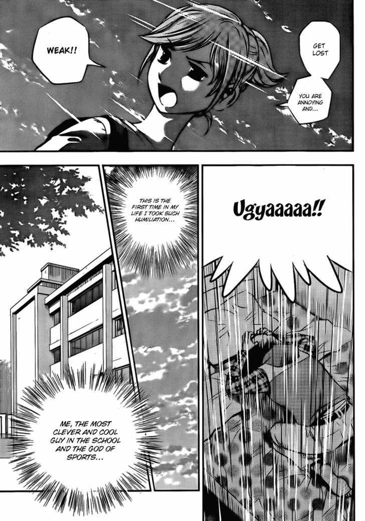 Buyuden Chapter 2 page 5 - Chapter 2 : Pride and Courage