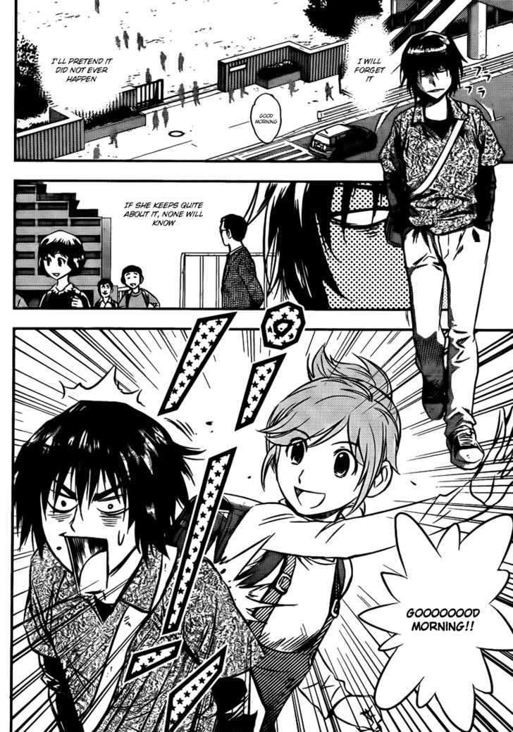 Buyuden Chapter 2 page 6 - Chapter 2 : Pride and Courage