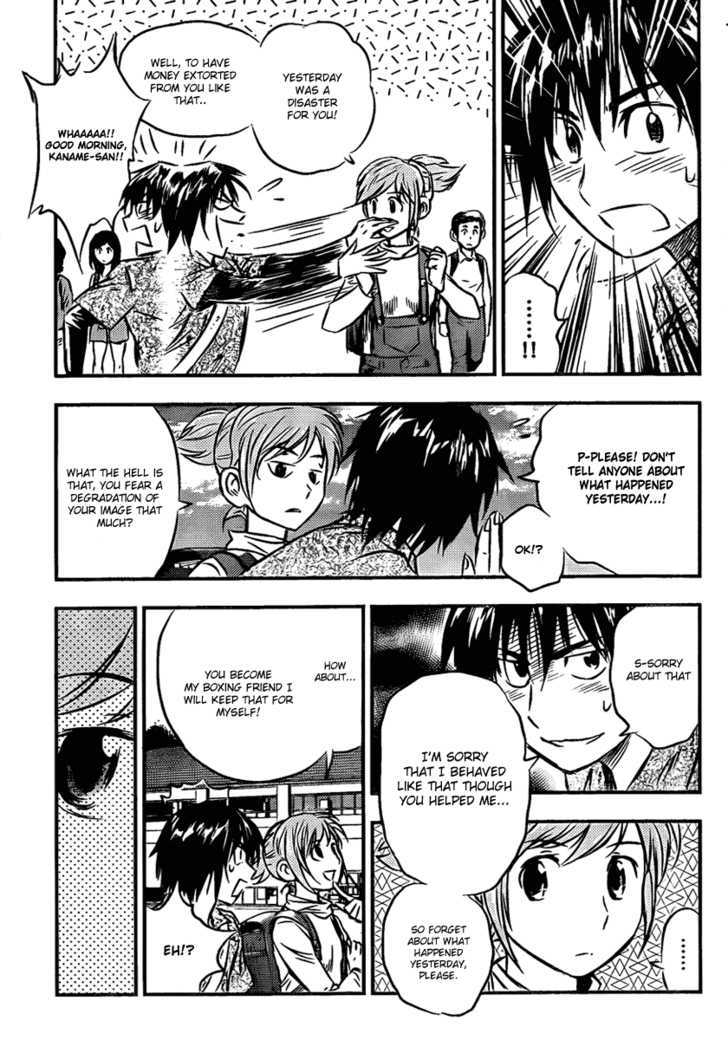 Buyuden Chapter 2 page 7 - Chapter 2 : Pride and Courage