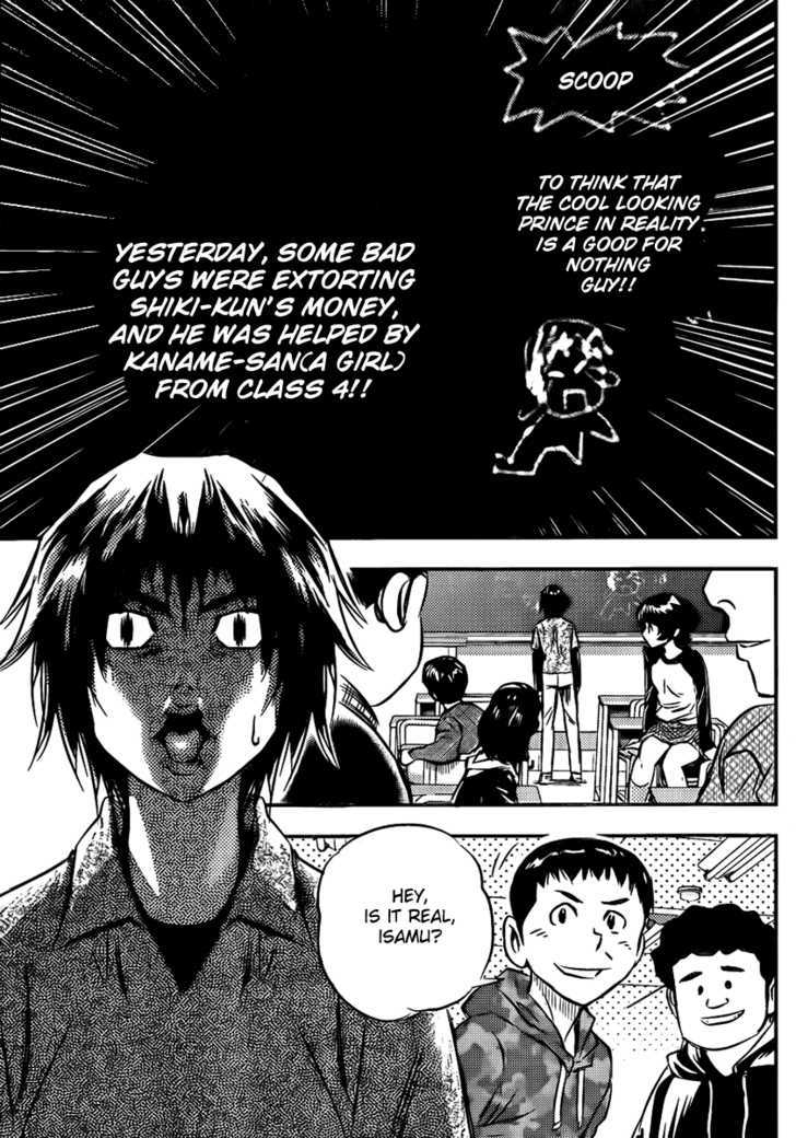 Buyuden Chapter 2 page 9 - Chapter 2 : Pride and Courage