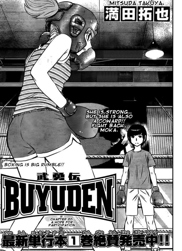 Buyuden Chapter 20 page 1 - Chapter 20 : A Hope for Participation