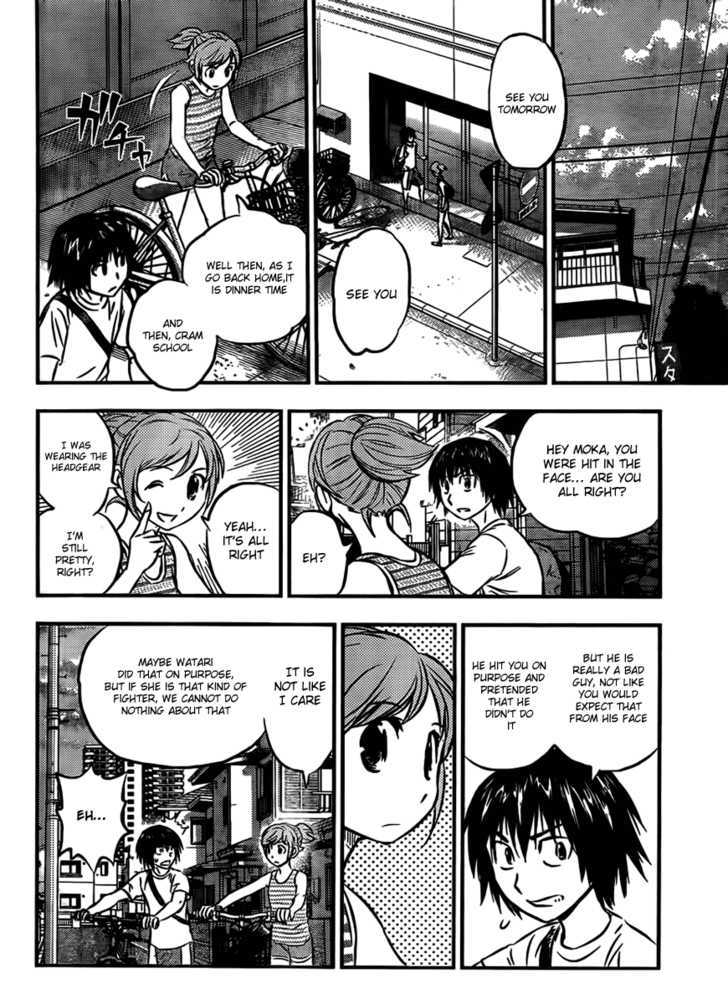 Buyuden Chapter 20 page 10 - Chapter 20 : A Hope for Participation