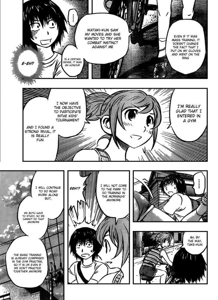 Buyuden Chapter 20 page 11 - Chapter 20 : A Hope for Participation