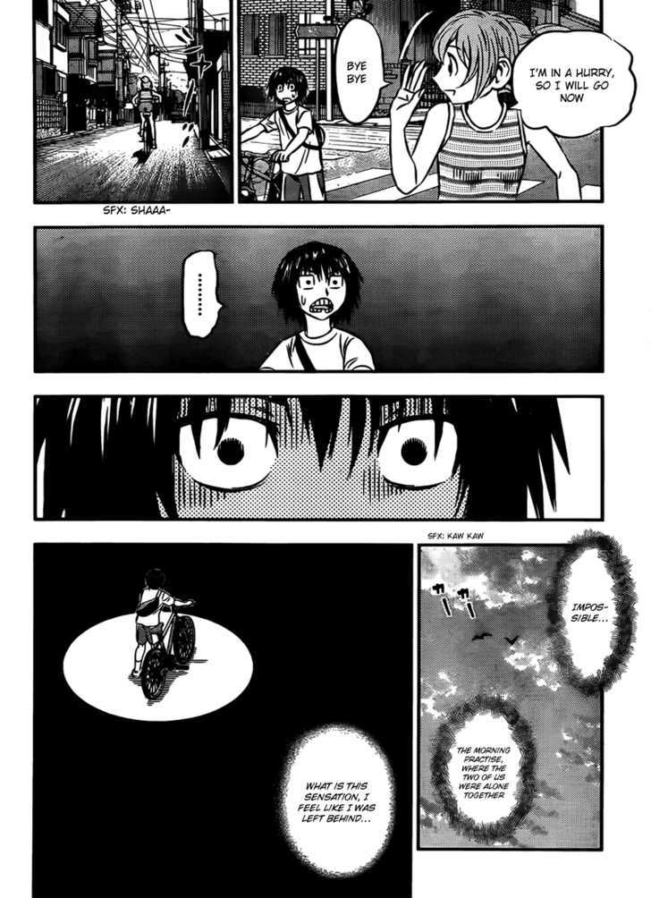 Buyuden Chapter 20 page 12 - Chapter 20 : A Hope for Participation
