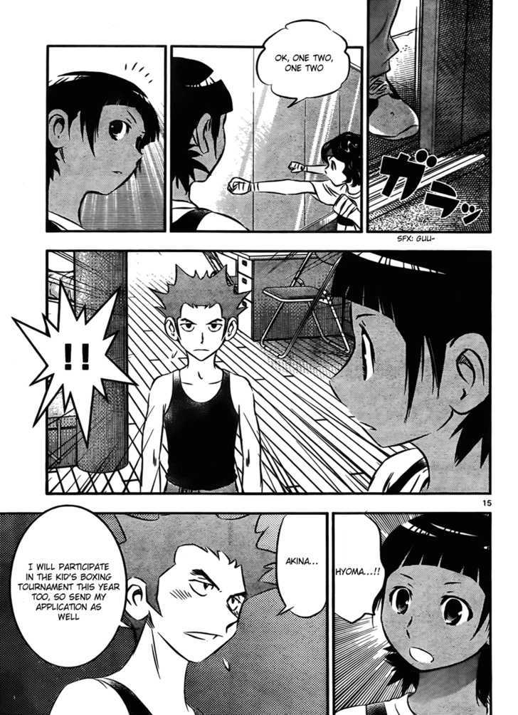 Buyuden Chapter 20 page 15 - Chapter 20 : A Hope for Participation