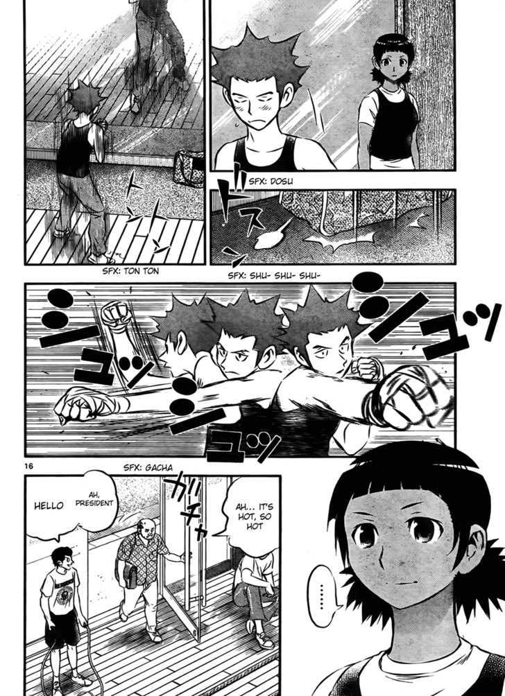 Buyuden Chapter 20 page 16 - Chapter 20 : A Hope for Participation
