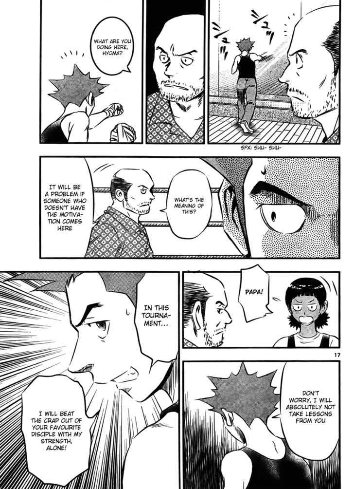 Buyuden Chapter 20 page 17 - Chapter 20 : A Hope for Participation