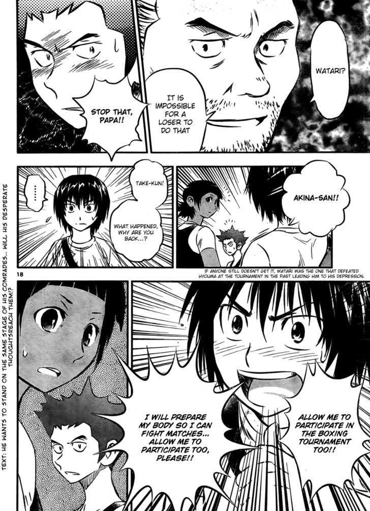 Buyuden Chapter 20 page 18 - Chapter 20 : A Hope for Participation