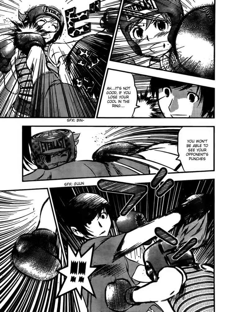 Buyuden Chapter 20 page 3 - Chapter 20 : A Hope for Participation