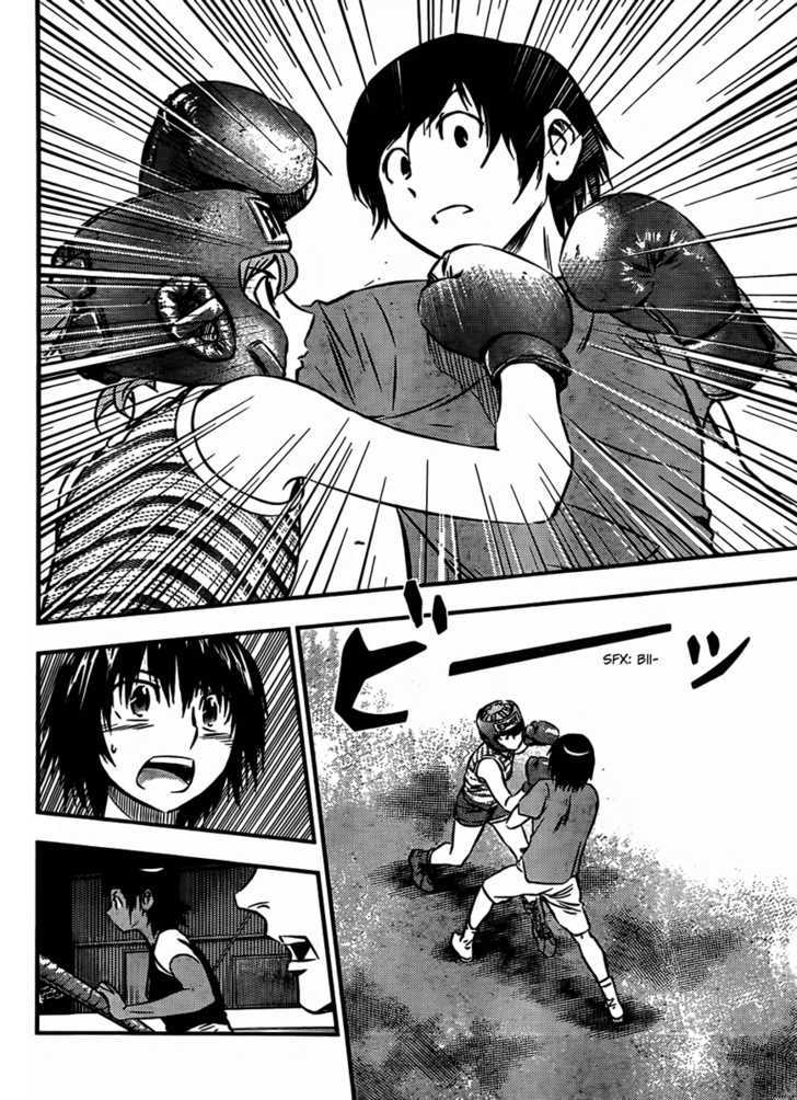 Buyuden Chapter 20 page 4 - Chapter 20 : A Hope for Participation