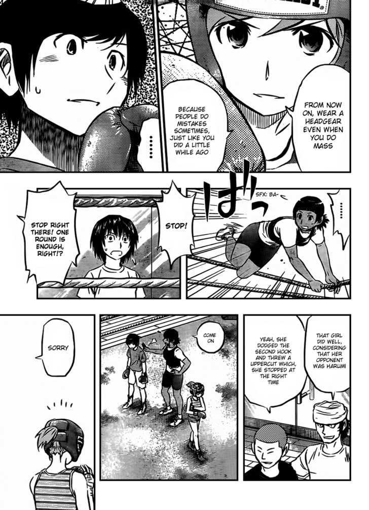 Buyuden Chapter 20 page 5 - Chapter 20 : A Hope for Participation