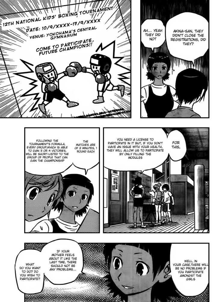 Buyuden Chapter 20 page 7 - Chapter 20 : A Hope for Participation