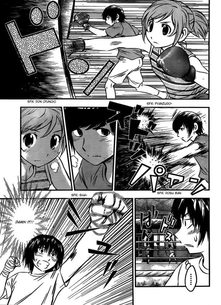 Buyuden Chapter 20 page 9 - Chapter 20 : A Hope for Participation
