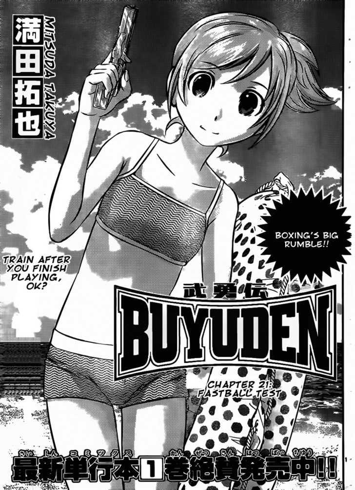 Buyuden Chapter 21 page 1 - Chapter 21 : Fastball Test