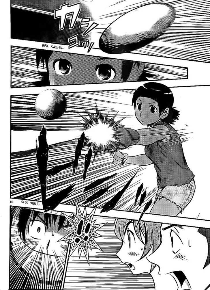 Buyuden Chapter 21 page 10 - Chapter 21 : Fastball Test