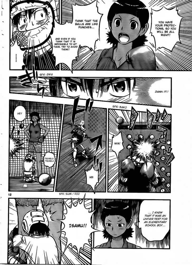 Buyuden Chapter 21 page 12 - Chapter 21 : Fastball Test