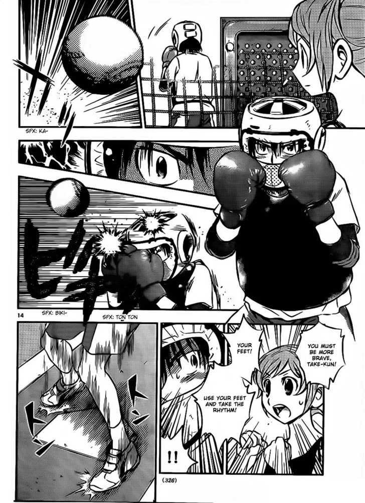 Buyuden Chapter 21 page 14 - Chapter 21 : Fastball Test