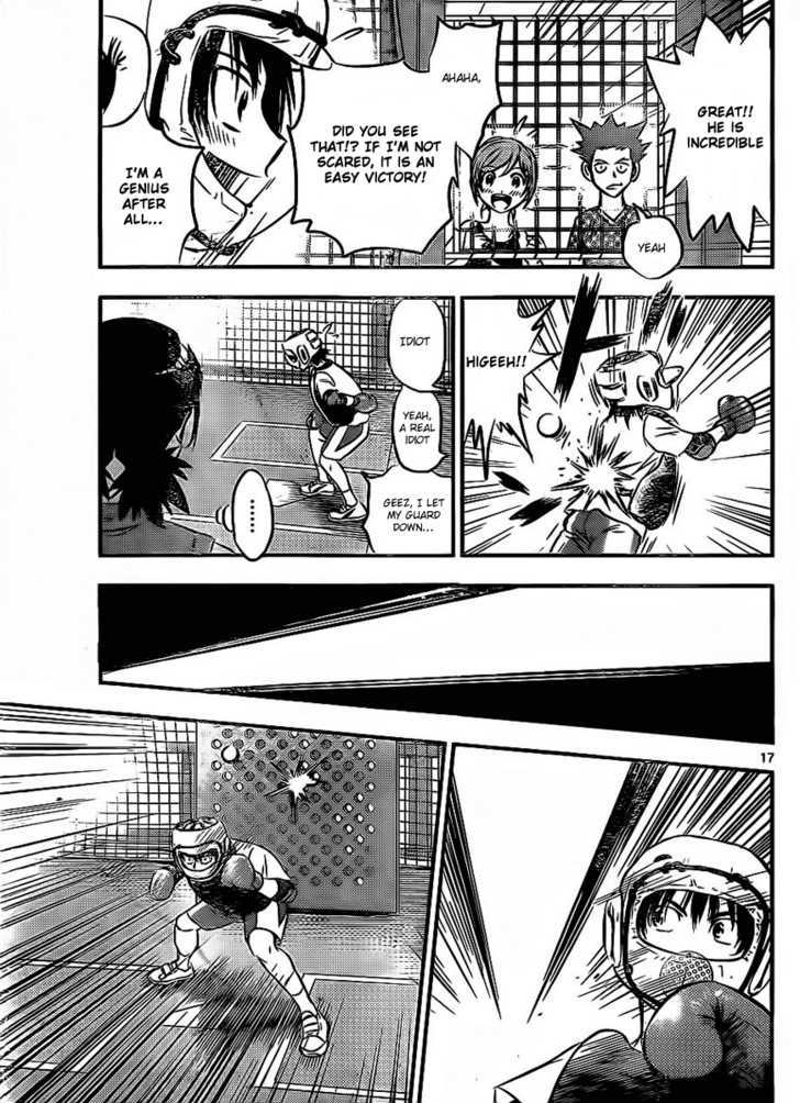 Buyuden Chapter 21 page 17 - Chapter 21 : Fastball Test