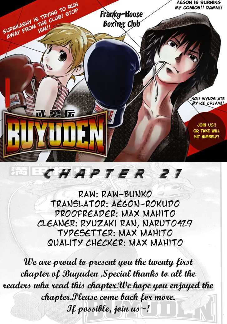 Buyuden Chapter 21 page 19 - Chapter 21 : Fastball Test