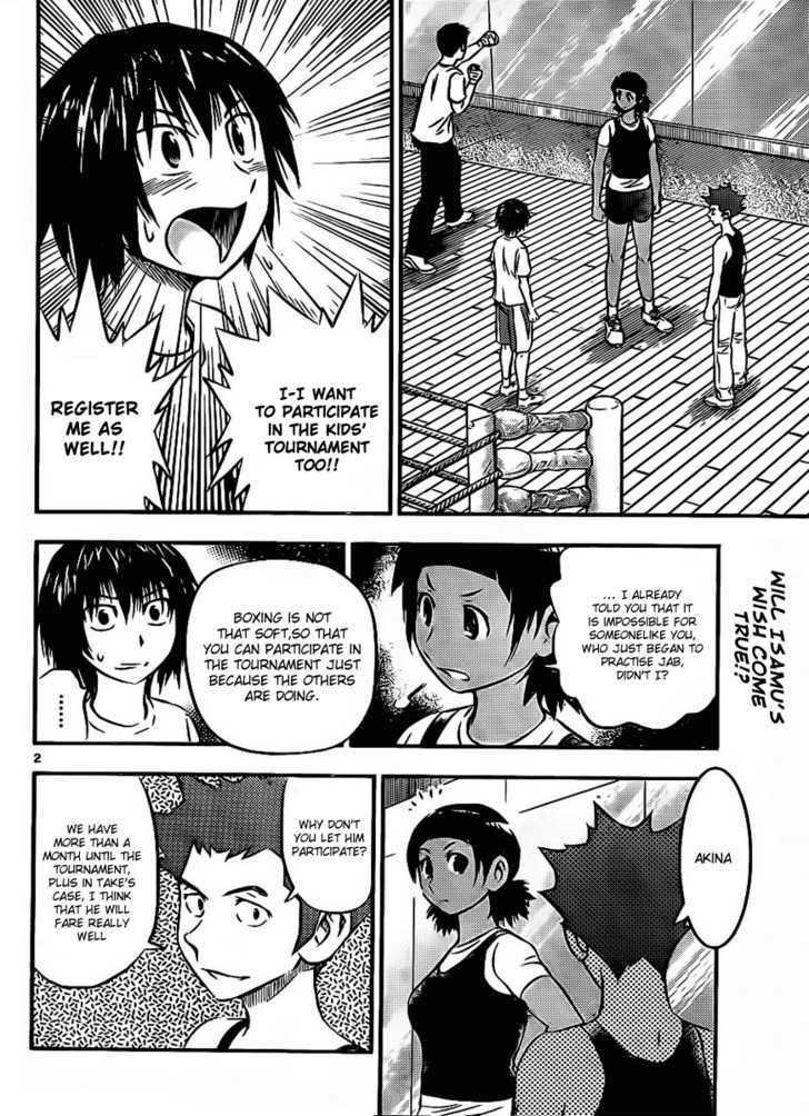 Buyuden Chapter 21 page 2 - Chapter 21 : Fastball Test