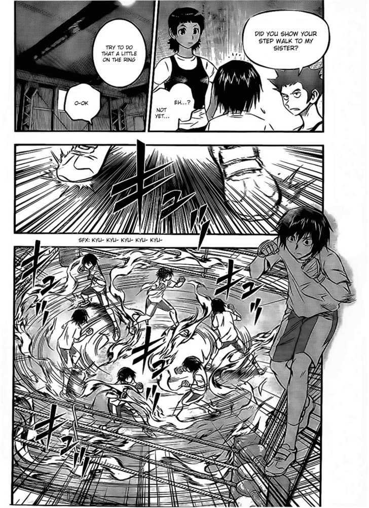 Buyuden Chapter 21 page 4 - Chapter 21 : Fastball Test
