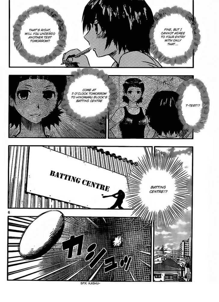 Buyuden Chapter 21 page 6 - Chapter 21 : Fastball Test