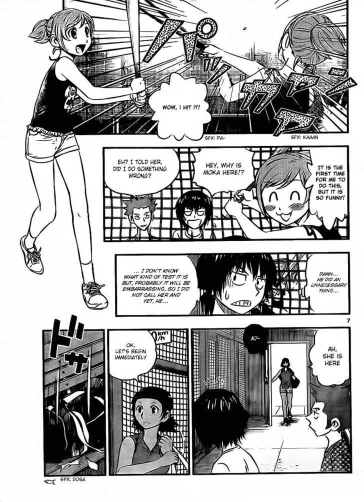 Buyuden Chapter 21 page 7 - Chapter 21 : Fastball Test