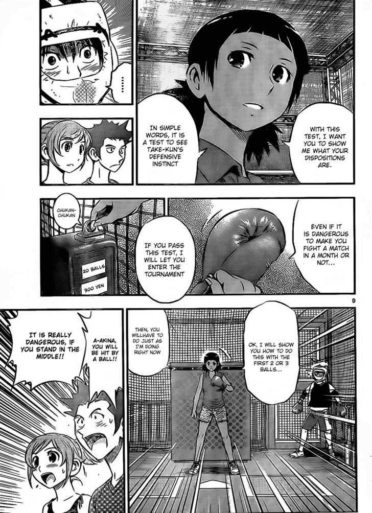 Buyuden Chapter 21 page 9 - Chapter 21 : Fastball Test