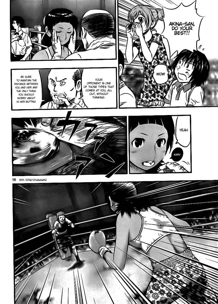 Buyuden Chapter 22 page 10 - Chapter 22 : Watching a match for the first time