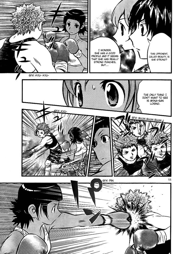 Buyuden Chapter 22 page 11 - Chapter 22 : Watching a match for the first time