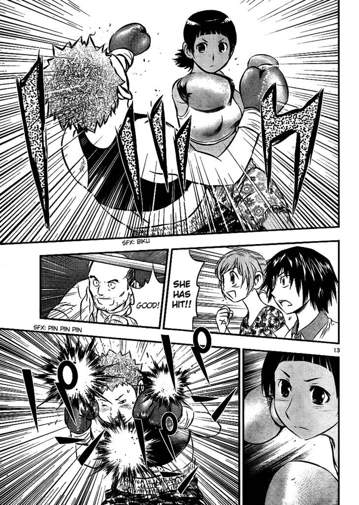 Buyuden Chapter 22 page 13 - Chapter 22 : Watching a match for the first time