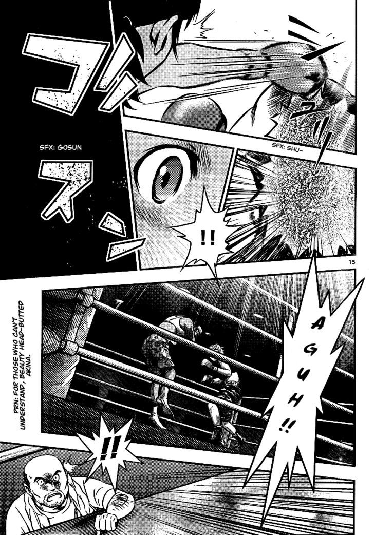 Buyuden Chapter 22 page 15 - Chapter 22 : Watching a match for the first time