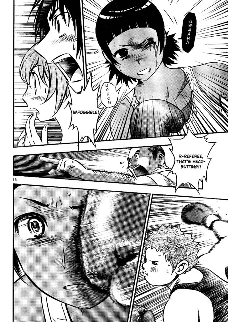 Buyuden Chapter 22 page 16 - Chapter 22 : Watching a match for the first time