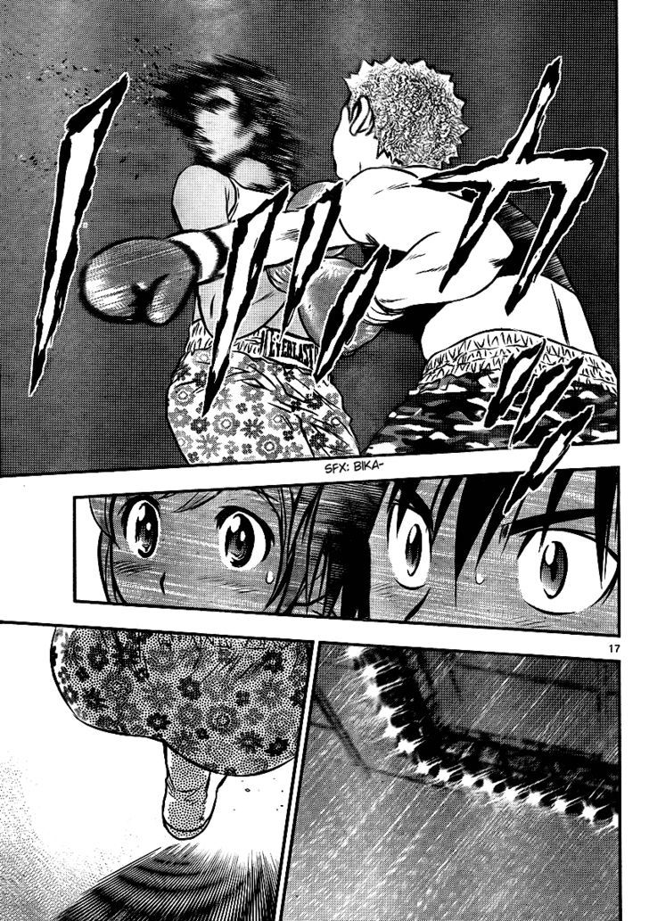 Buyuden Chapter 22 page 17 - Chapter 22 : Watching a match for the first time