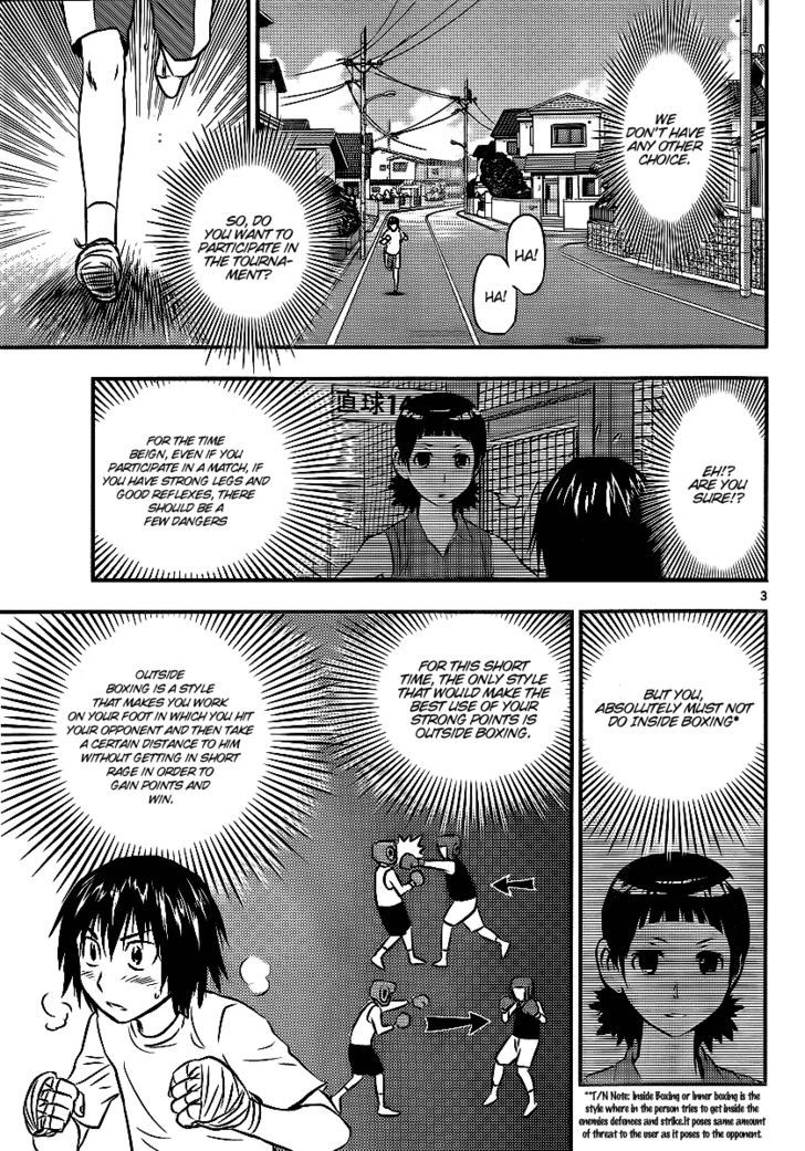 Buyuden Chapter 22 page 3 - Chapter 22 : Watching a match for the first time