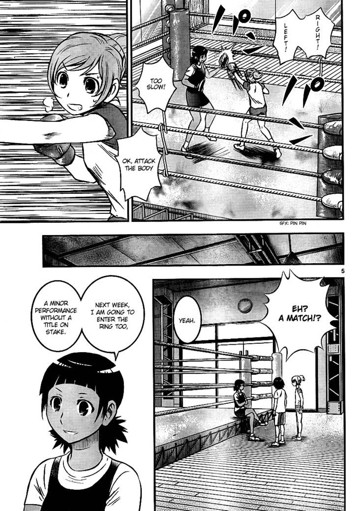 Buyuden Chapter 22 page 5 - Chapter 22 : Watching a match for the first time