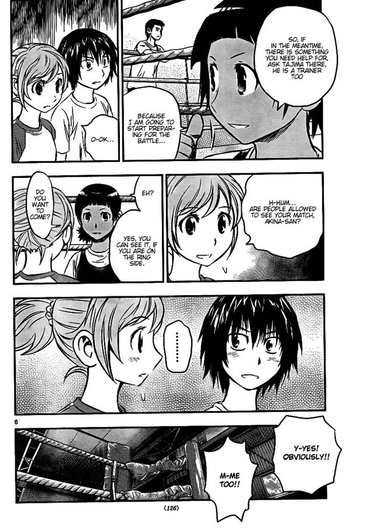 Buyuden Chapter 22 page 6 - Chapter 22 : Watching a match for the first time