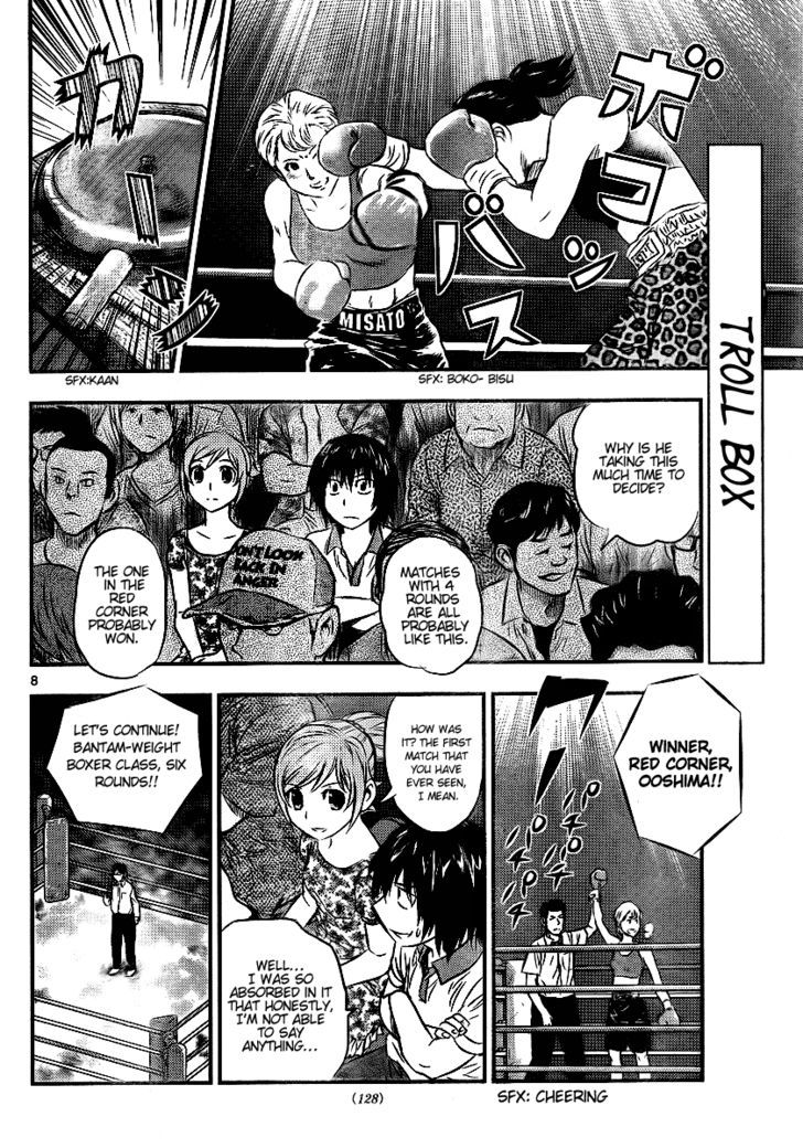 Buyuden Chapter 22 page 8 - Chapter 22 : Watching a match for the first time