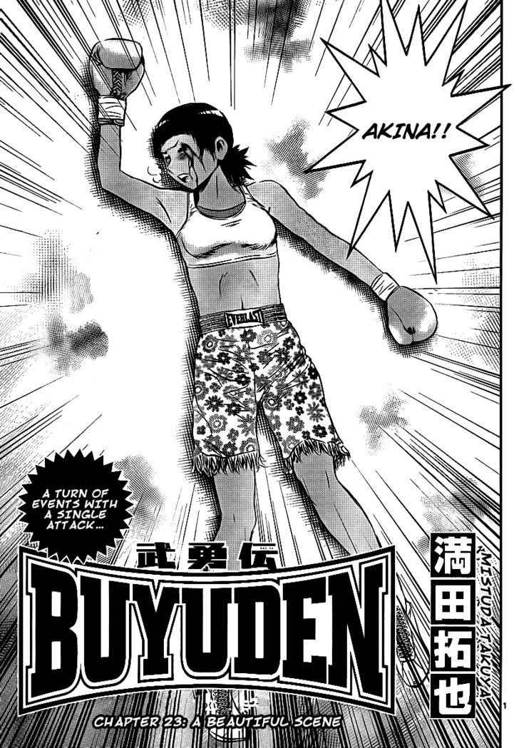 Buyuden Chapter 23 page 1 - Chapter 23 : A beautiful Scene