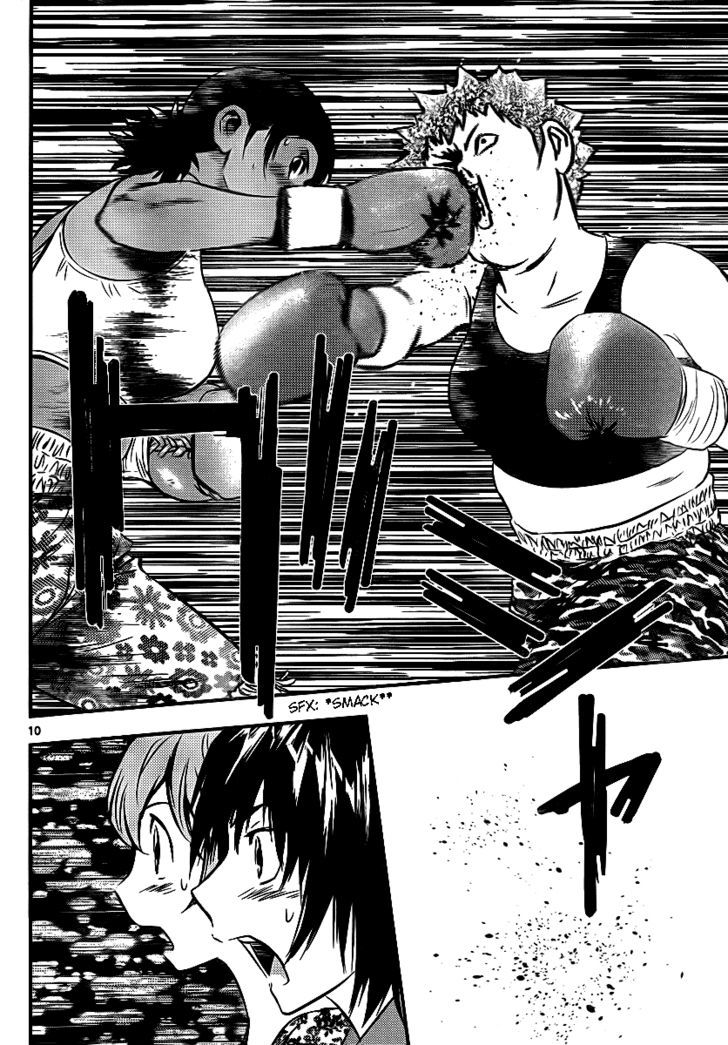 Buyuden Chapter 23 page 10 - Chapter 23 : A beautiful Scene
