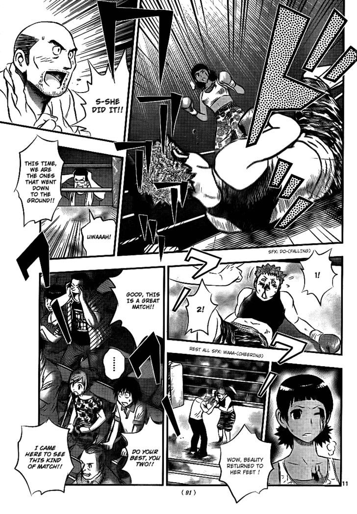 Buyuden Chapter 23 page 11 - Chapter 23 : A beautiful Scene