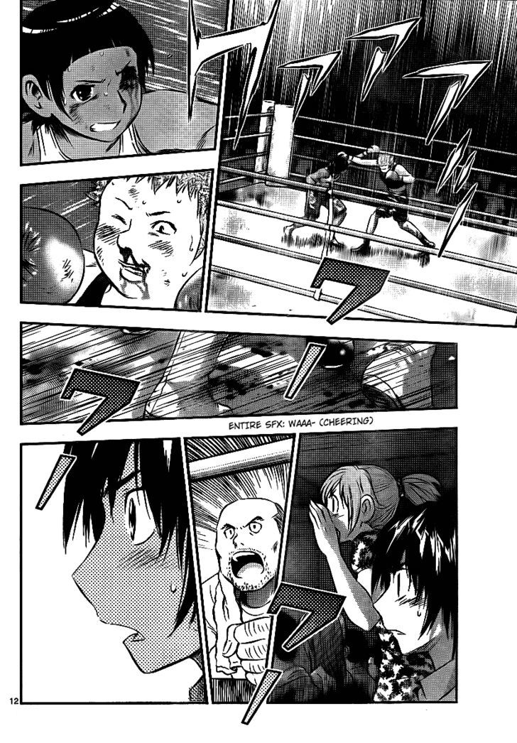 Buyuden Chapter 23 page 12 - Chapter 23 : A beautiful Scene