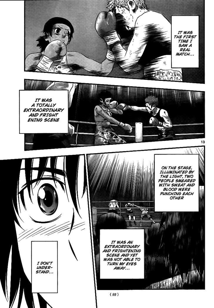 Buyuden Chapter 23 page 13 - Chapter 23 : A beautiful Scene