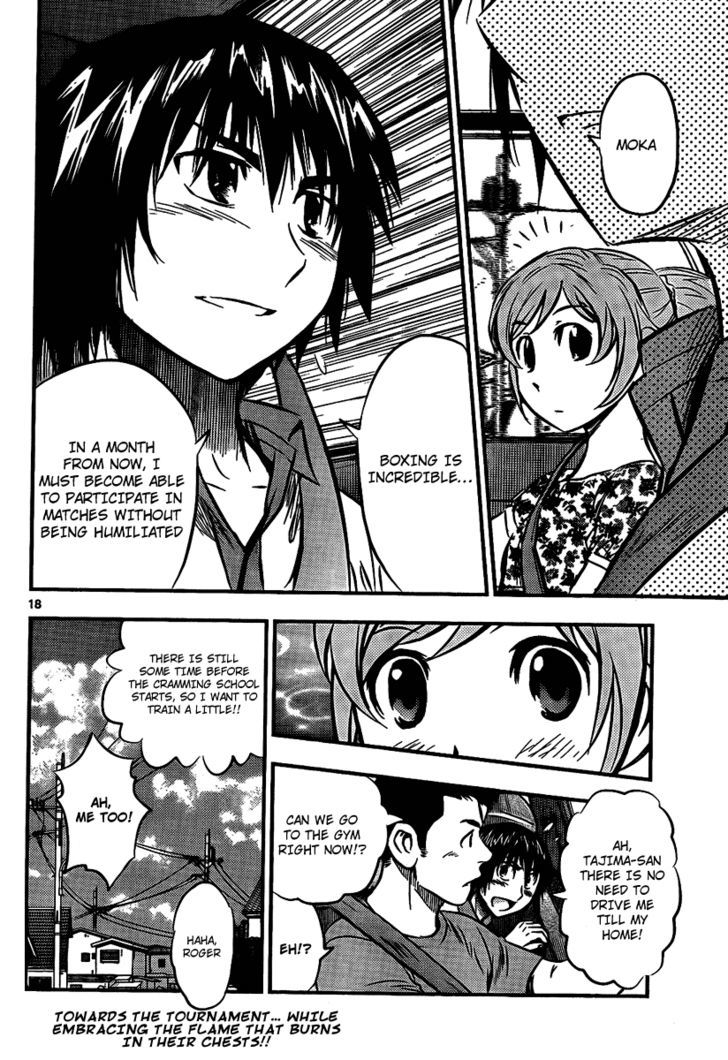 Buyuden Chapter 23 page 17 - Chapter 23 : A beautiful Scene