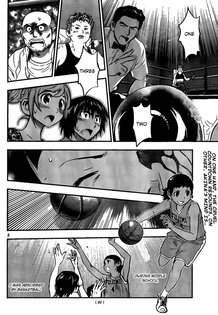 Buyuden Chapter 23 page 2 - Chapter 23 : A beautiful Scene