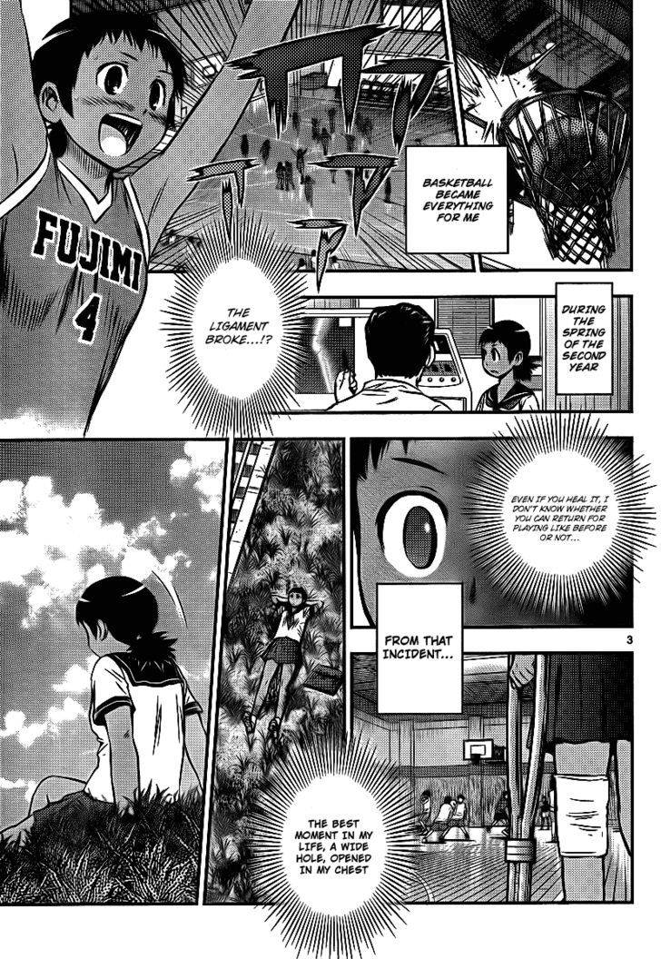 Buyuden Chapter 23 page 3 - Chapter 23 : A beautiful Scene