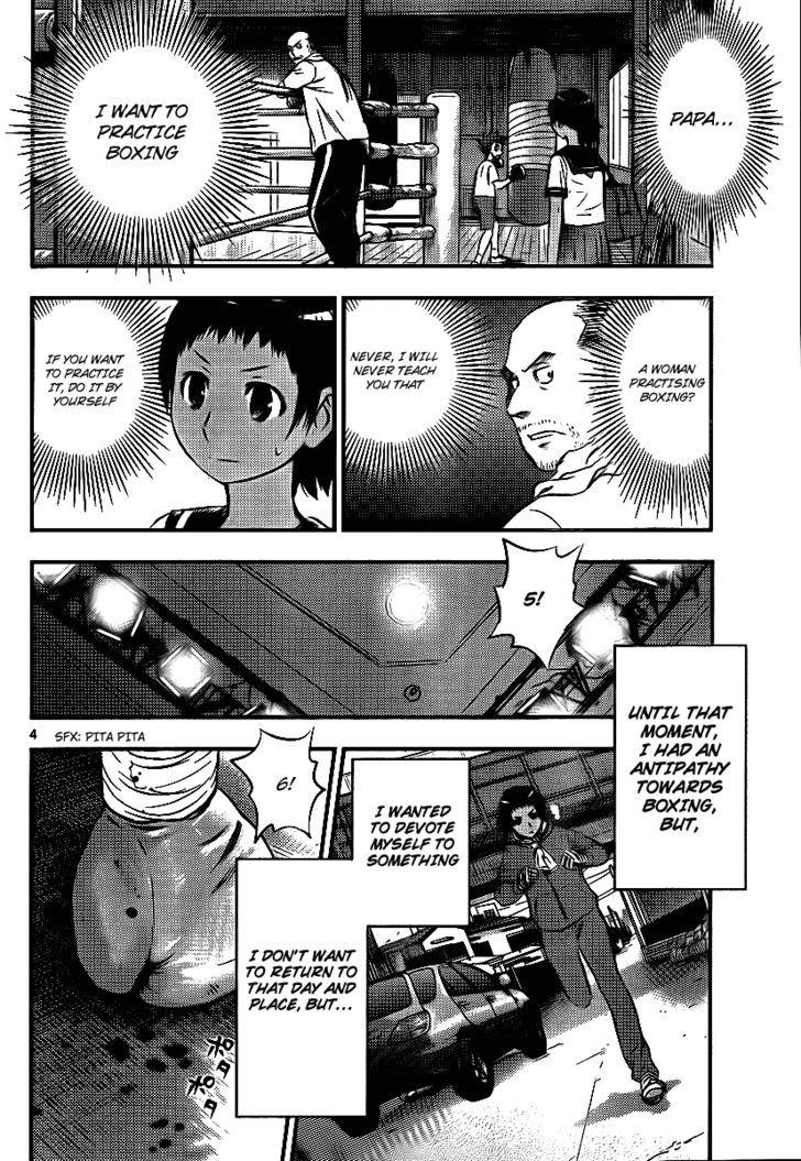 Buyuden Chapter 23 page 4 - Chapter 23 : A beautiful Scene