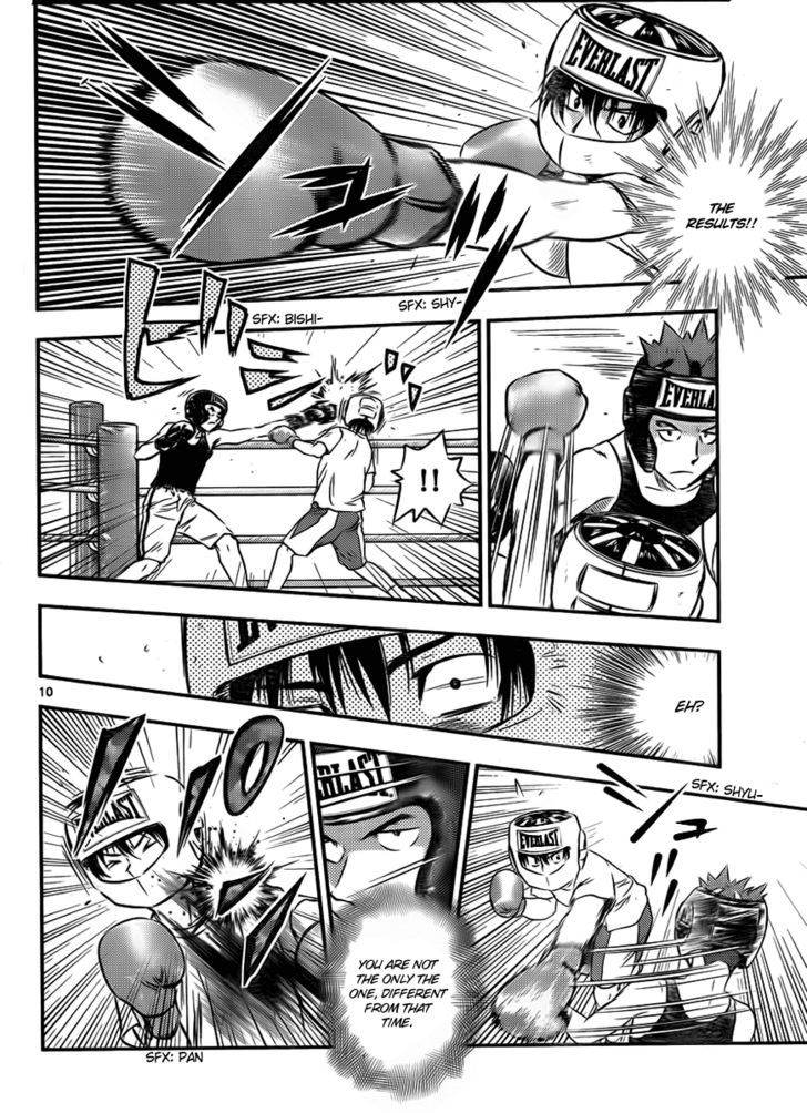 Buyuden Chapter 24 page 10 - Chapter 24 : The Nervousness of the first Spar