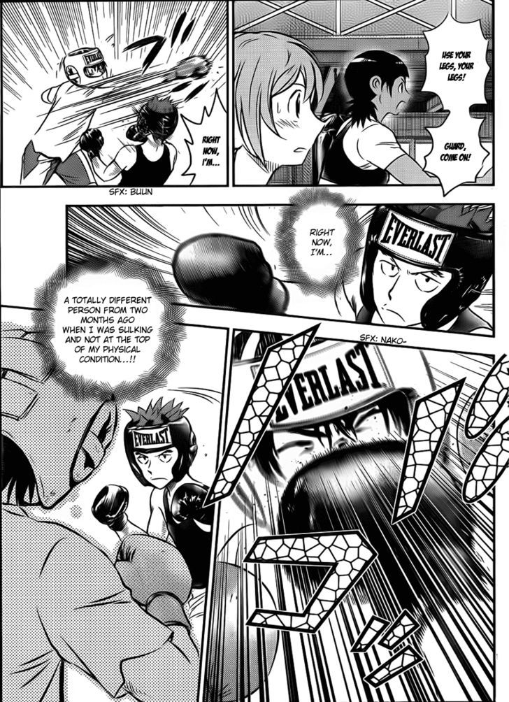 Buyuden Chapter 24 page 11 - Chapter 24 : The Nervousness of the first Spar